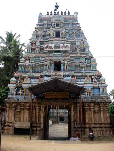 Tirupazhanam Gopuram